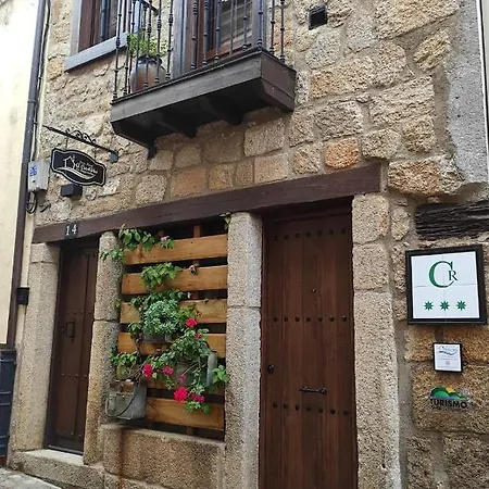 A Cashina Da Lagarteira